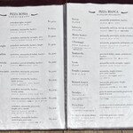 ピッツェリア イル・タンブレッロ - 