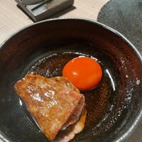 うし松 - 