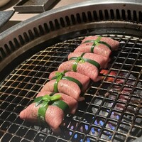 うし松 - 