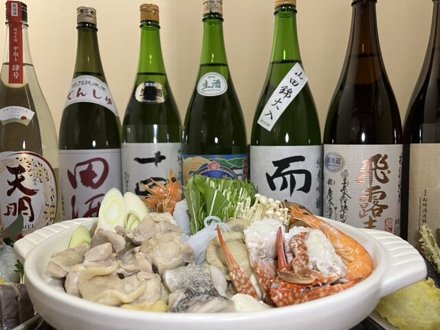 ひかり家 - 浪江（焼酎バー）の写真