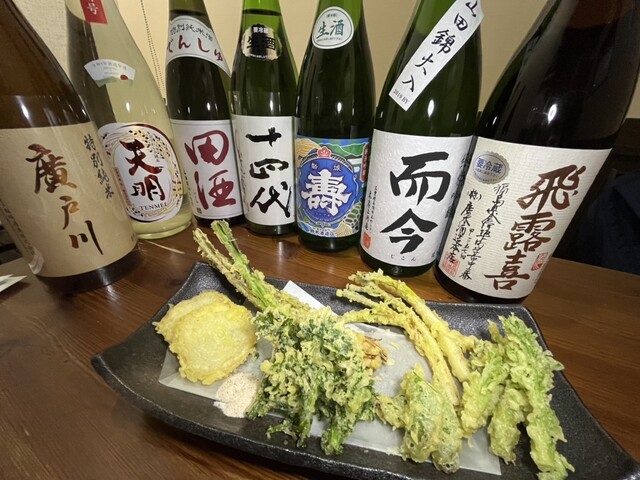 ひかり家 - 浪江（焼酎バー）の写真