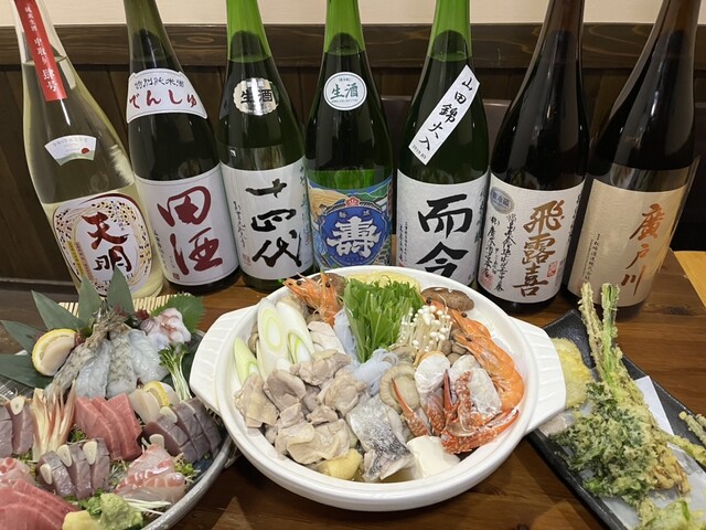 ひかり家 - 浪江（焼酎バー）の写真