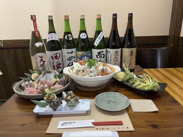 ひかり家 - 浪江（焼酎バー）の写真