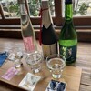 酒泉館