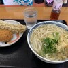 うどん 一福