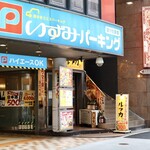 ルッカ - 毎度おなじみ