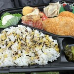 手作り弁当 マロ - 料理写真: