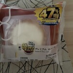 LAWSON - 料理写真: