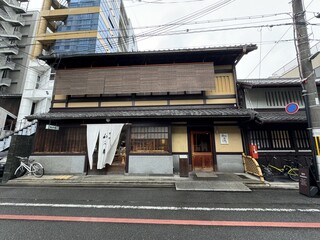 Muromachi Wakuden - 