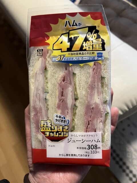 LAWSON 釧路武佐一丁目店（ローソン） - 武佐（コンビニ・スーパー）の写真