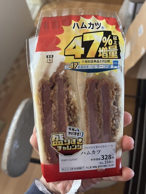 LAWSON 釧路武佐一丁目店（ローソン） - 武佐（コンビニ・スーパー）の写真