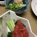 Fukusushi - 