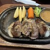スエヒロ館 小倉台店