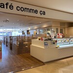 Cafe Comme Ca - 