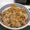 Yoshinoya - 