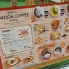 sacoda coffee 小戸公園前店