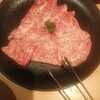 焼肉問屋 牛蔵