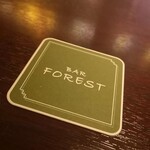 FOREST - 