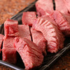 池田屋 - 料理写真:お肉(厚切りタン) 細かな隠し包丁が入っているので食べやすいです。