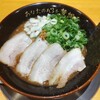 Anatanokokorowowashidukami - 料理写真:鷲掴みラーメン