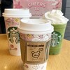 スターバックス コーヒー 梓川サービスエリア(上り線)店