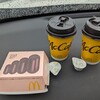 マクドナルド - ドリンク写真: