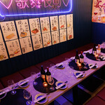 Taishuu Izakaya Itarian Shinjukuhigashiguchiten - 