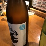 酒仙炭焼 ちどり - 