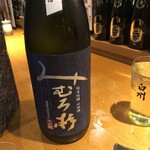 酒仙炭焼 ちどり - 