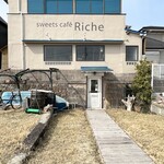 sweets cafe Riche - 