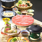 Shabushabu Nihonryouri Kisoji - 