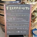 FERRAGOSTO - 案内。