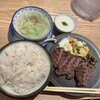 味の牛たん喜助 東京駅八重洲北口店