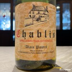 プチレストラン ブーケ・ド・フランス - Alain Pautré Chablis