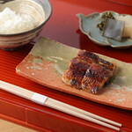 Senda - 鰻ご飯