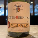 プチレストラン ブーケ・ド・フランス - Vidal Fleury Crozes Hermitage Blanc