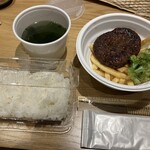 Maruku Kicchin - 伊萬里牛ハンバーグ定食 1,800円