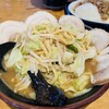 味の八珍亭 - 料理写真: