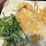 Marugame Seimen - 