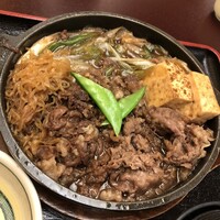 荒井屋 万國橋店 - 