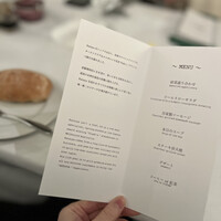 Katsuya charcoal grill steakhouse - 