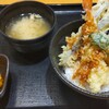 tennenonsenyubune - 料理写真: