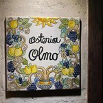 Osteria OLMO - 