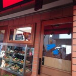 キッチン南海 神保町店 - 