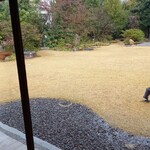 高宮庭園茶寮 - 