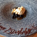 高宮庭園茶寮 - 