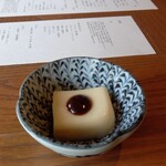 高宮庭園茶寮 - 