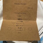 Osteria OLMO - 