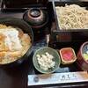 Oomura Nihachi Soba - 