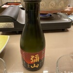 潮原温泉松かわ - 